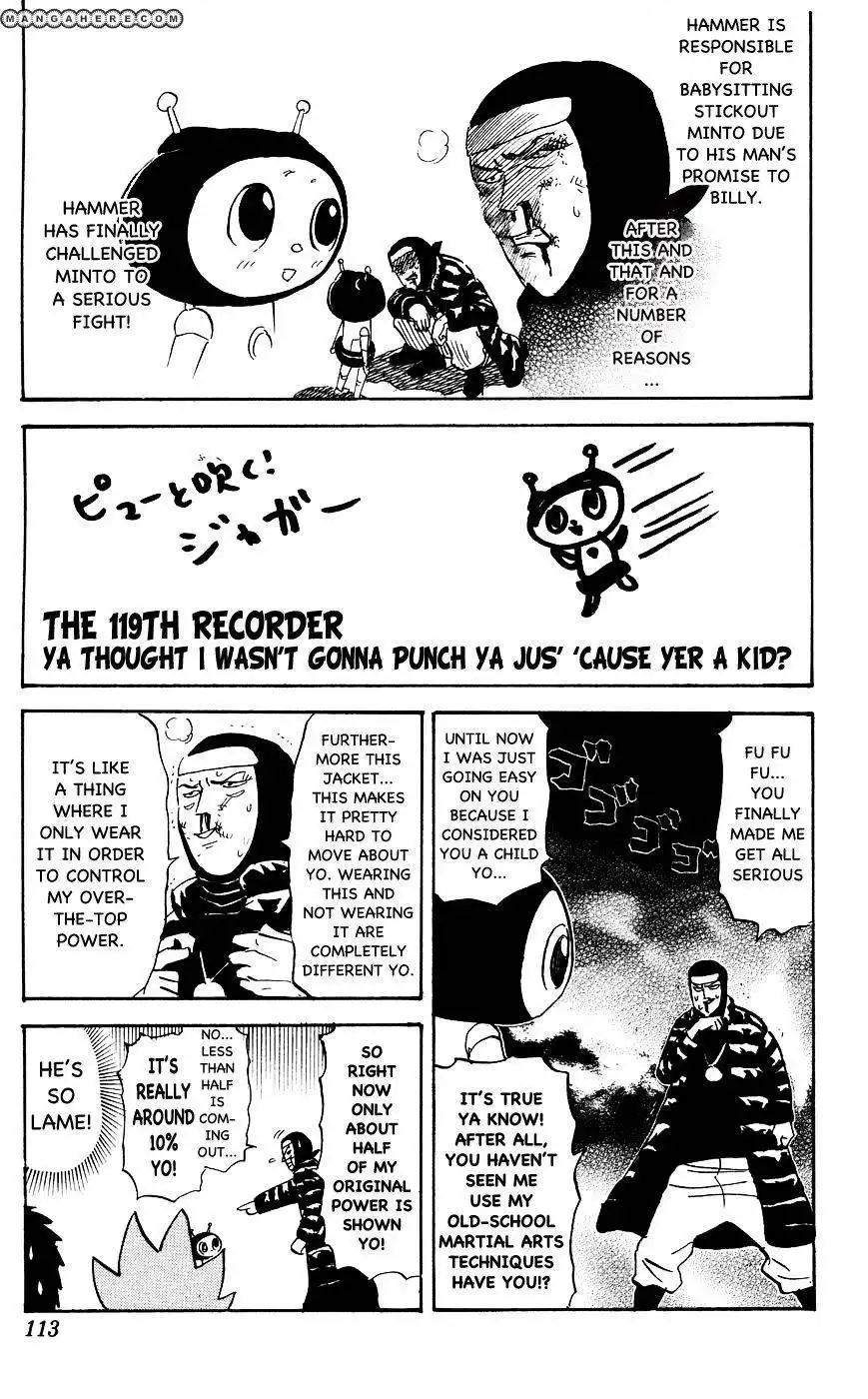 Pyu to Fuku! Jaguar Chapter 119 1